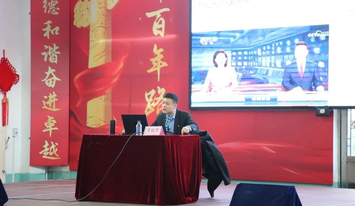 微信圖片_20241206091424.jpg 微信圖片_20241206091424.jpg