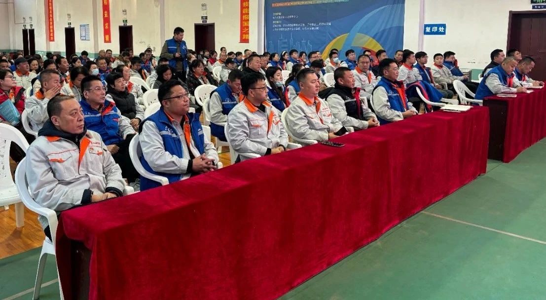 微信圖片_20241206091447.jpg 微信圖片_20241206091447.jpg