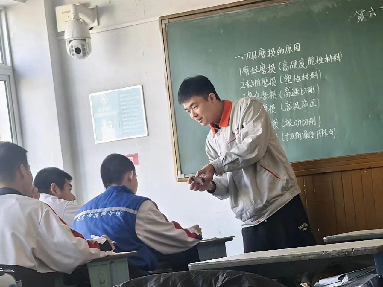 微信圖片_20241219102205.jpg 微信圖片_20241219102205.jpg