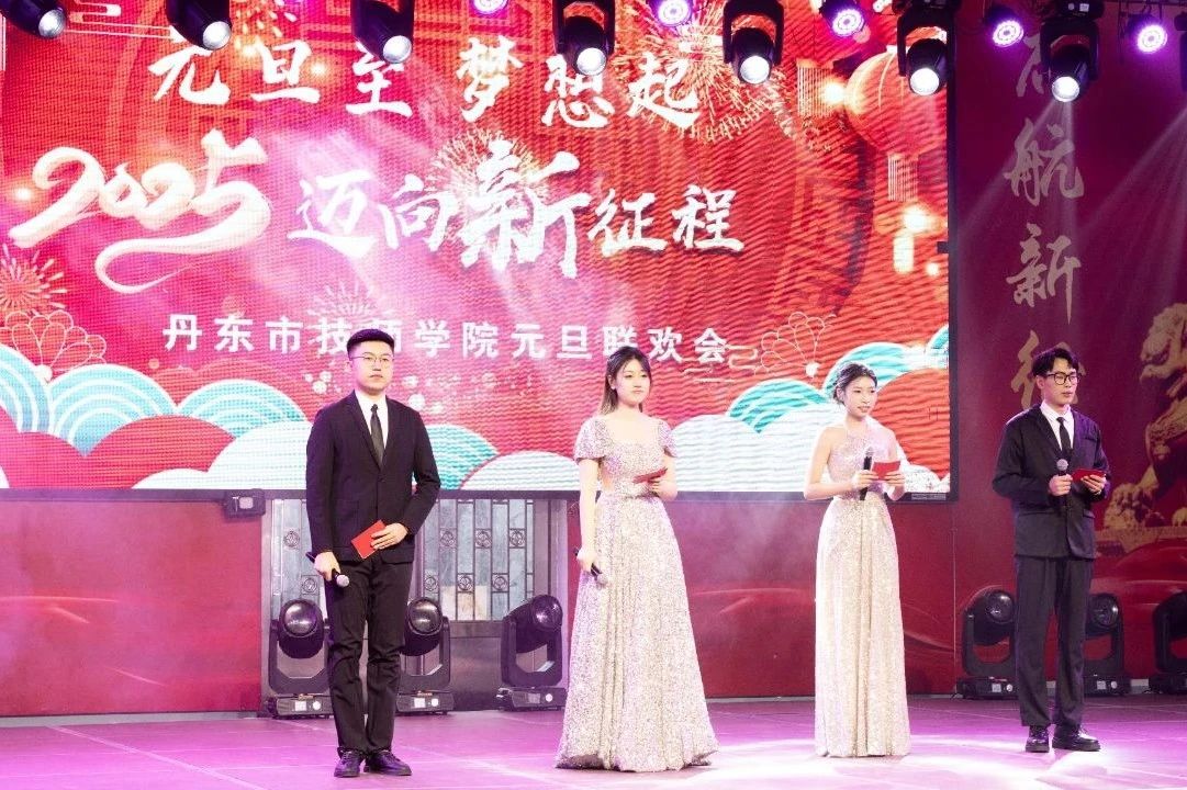 微信圖片_20250102104039.jpg 微信圖片_20250102104039.jpg