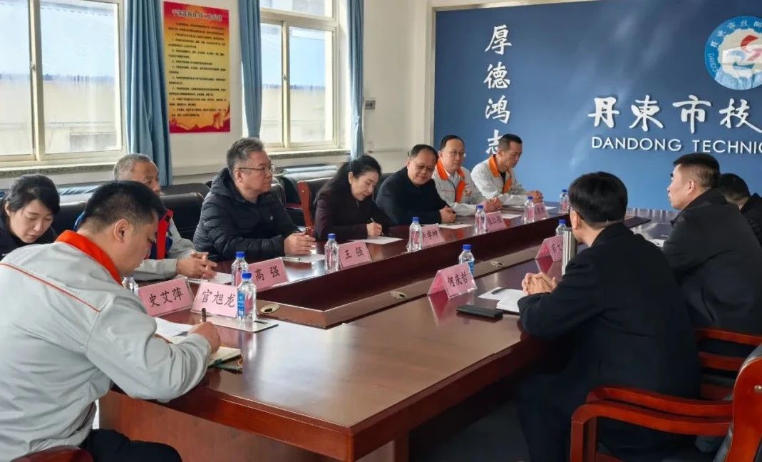 微信圖片_20250321083238.jpg 微信圖片_20250321083238.jpg