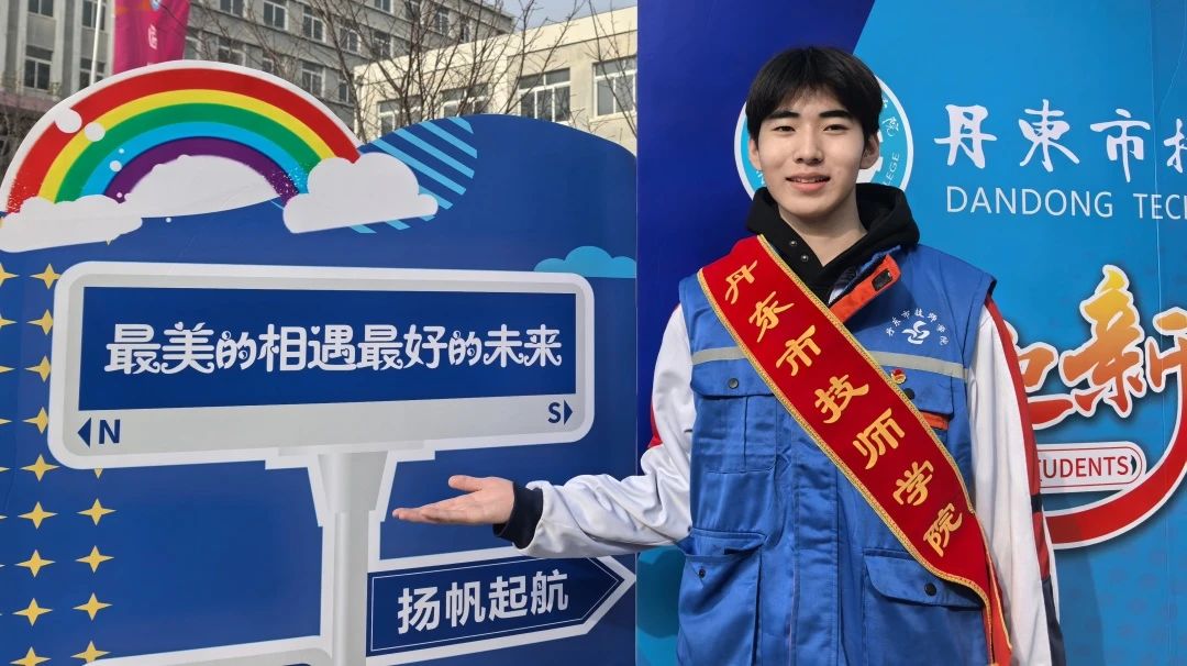 微信圖片_20250325085023.jpg 微信圖片_20250325085023.jpg