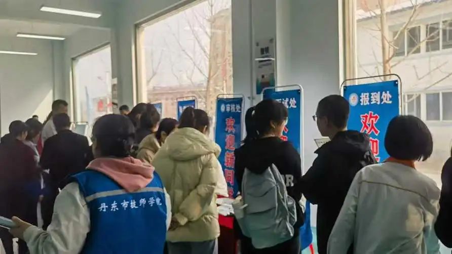 微信圖片_20250325085015.jpg 微信圖片_20250325085015.jpg