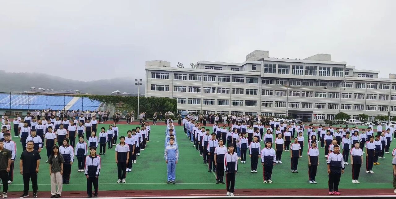 微信圖片_20250901140156.jpg 微信圖片_20250901140156.jpg